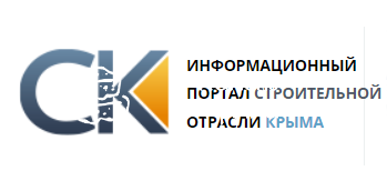 Участие в конкурсе Золотой фонд строительного Крыма